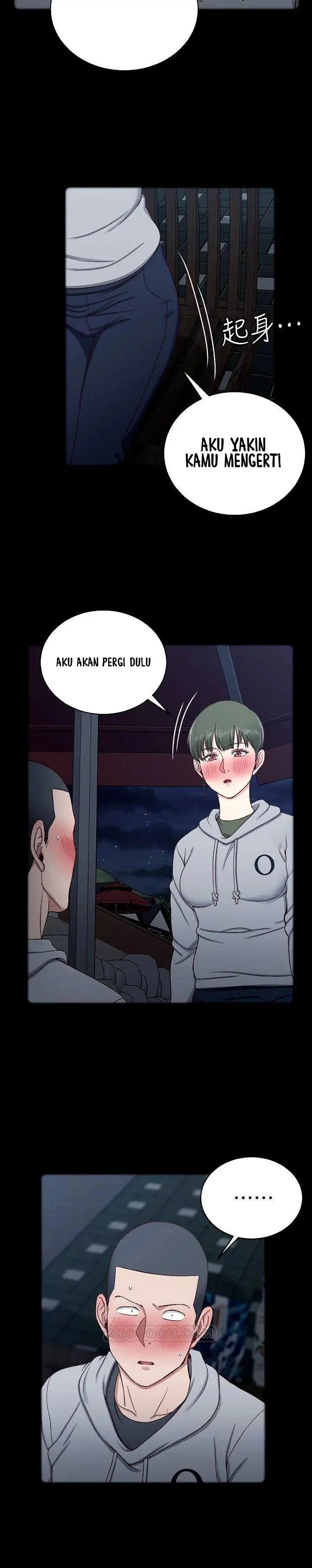 image-komik-that-mans-epilepsy-chapter-93-19/29