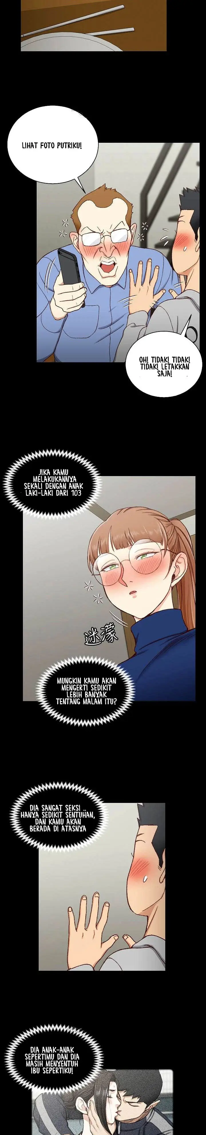 image-komik-that-mans-epilepsy-chapter-93-25/29