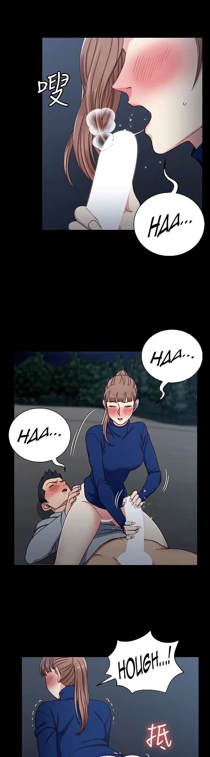 image-komik-that-mans-epilepsy-chapter-95-15/29