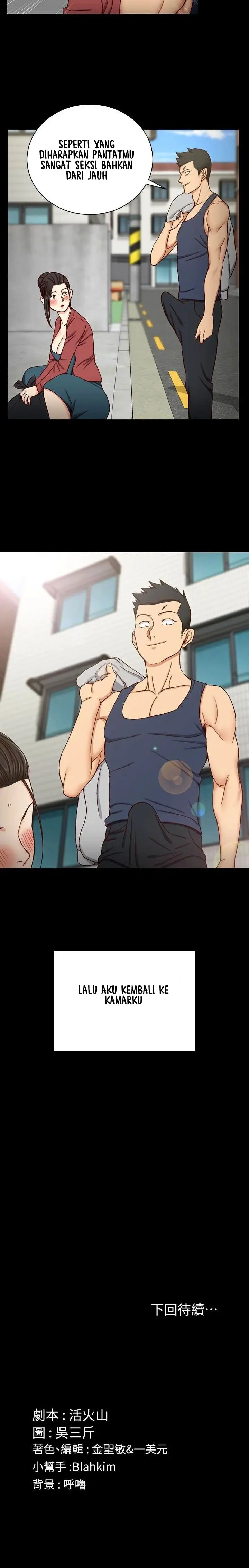 image-komik-that-mans-epilepsy-chapter-96-21/24