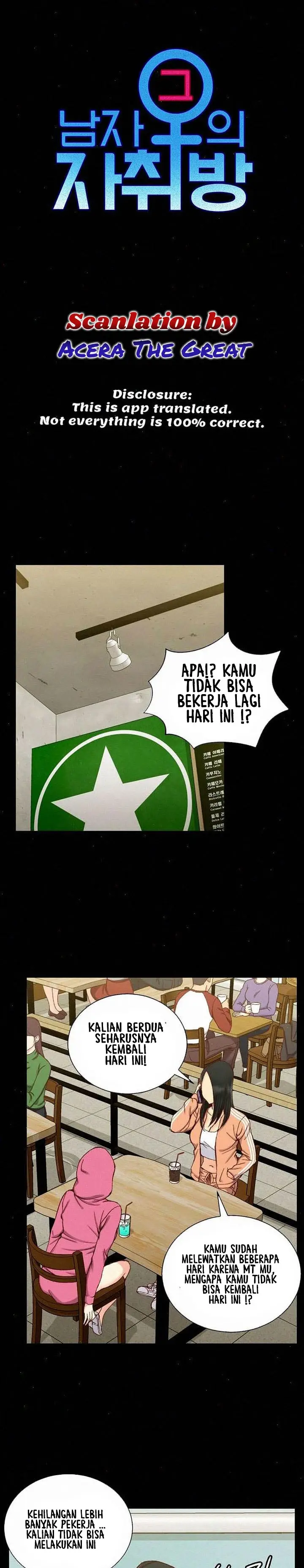 image-komik-that-mans-epilepsy-chapter-97-4/25