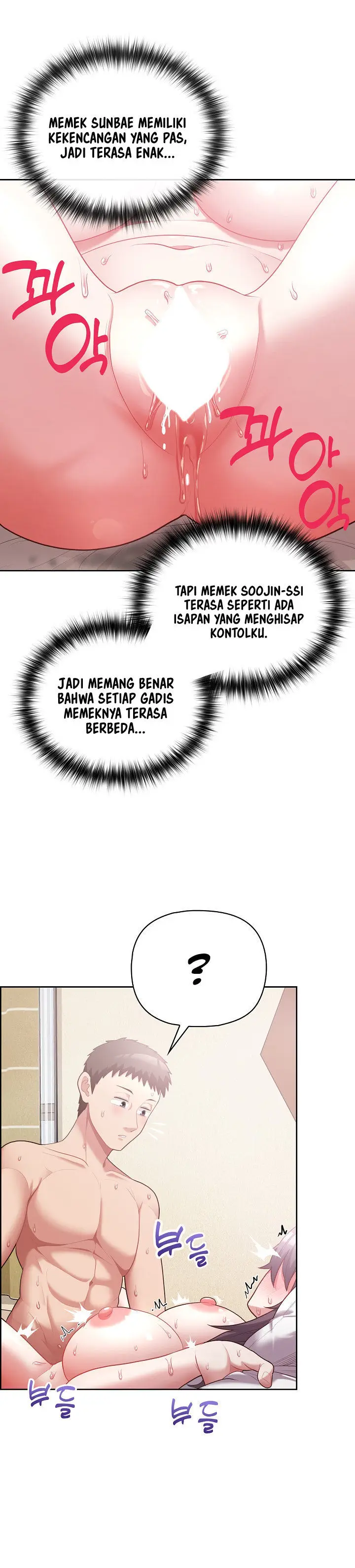 image-komik-that-shithole-company-is-mine-now-chapter-12-6/17