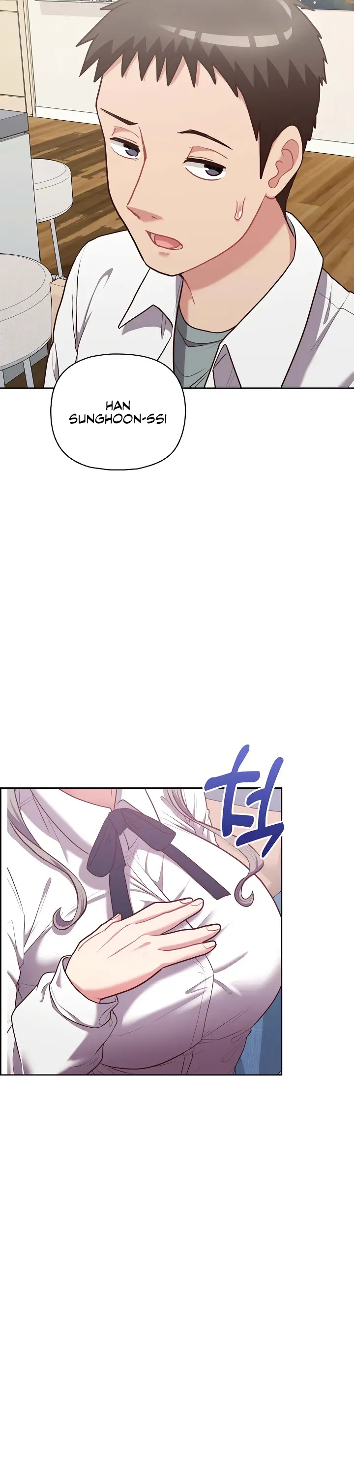 image-komik-that-shithole-company-is-mine-now-chapter-14-16/19