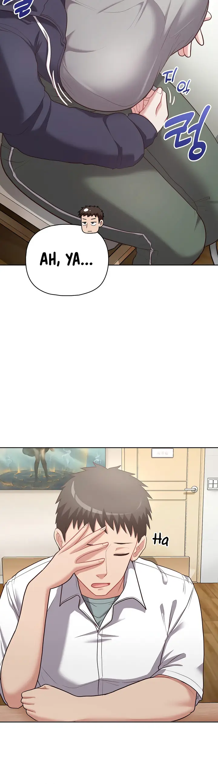 image-komik-that-shithole-company-is-mine-now-chapter-15-6/20