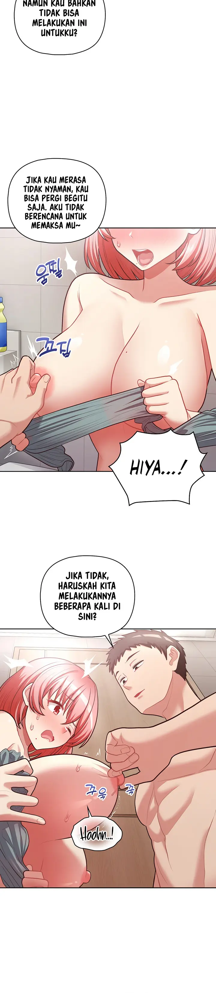 image-komik-that-shithole-company-is-mine-now-chapter-17-2/18