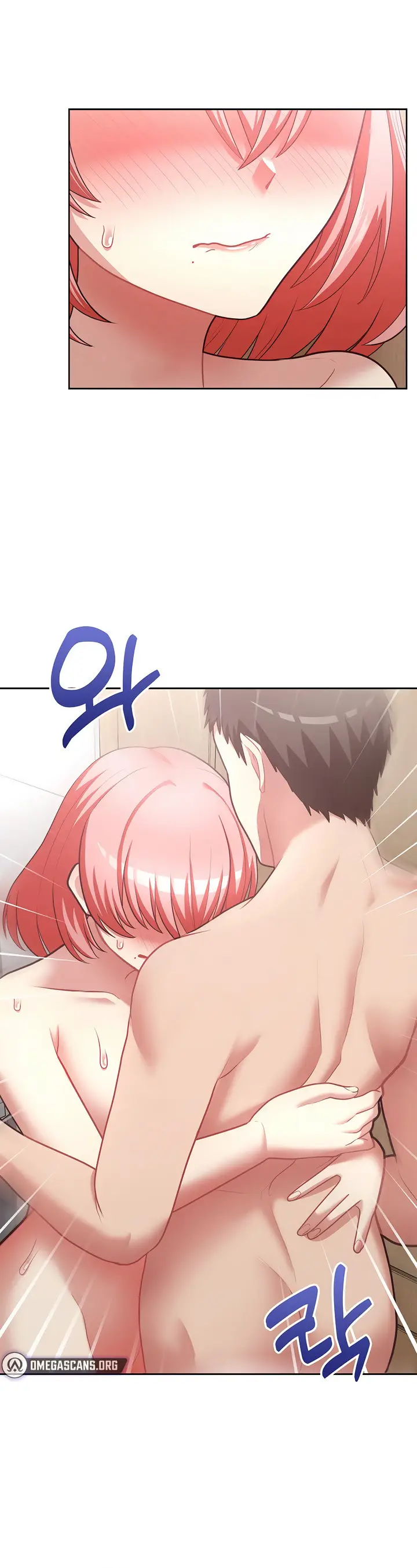 image-komik-that-shithole-company-is-mine-now-chapter-17-10/18