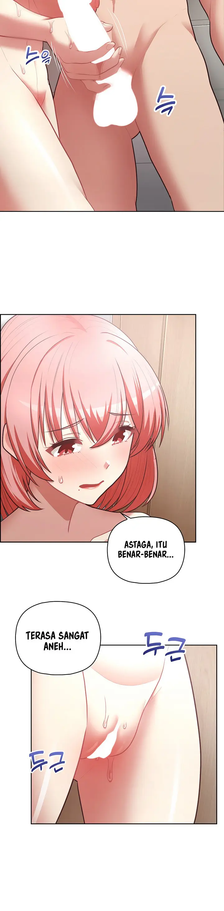 image-komik-that-shithole-company-is-mine-now-chapter-17-14/18