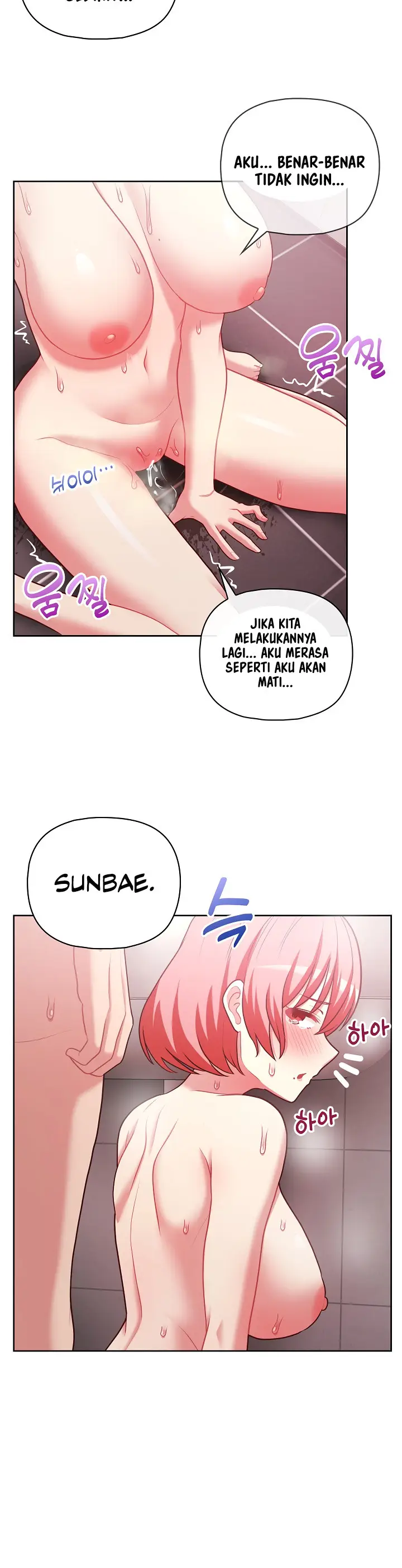 image-komik-that-shithole-company-is-mine-now-chapter-18-14/18