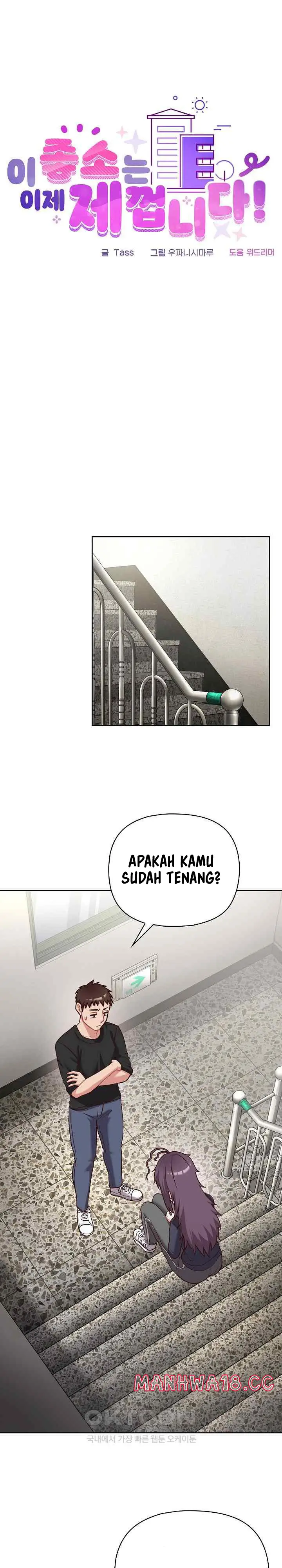 image-komik-that-shithole-company-is-mine-now-chapter-22-4/25