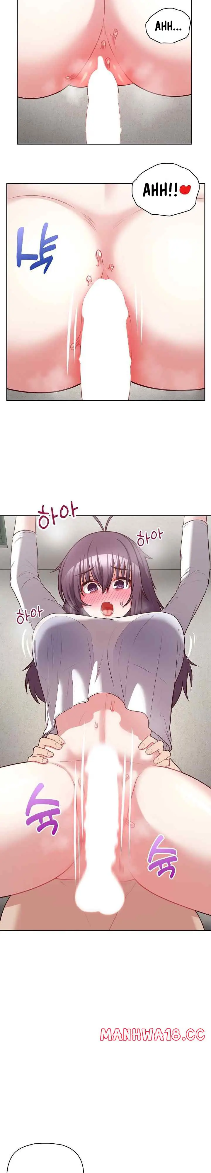 image-komik-that-shithole-company-is-mine-now-chapter-23-15/27