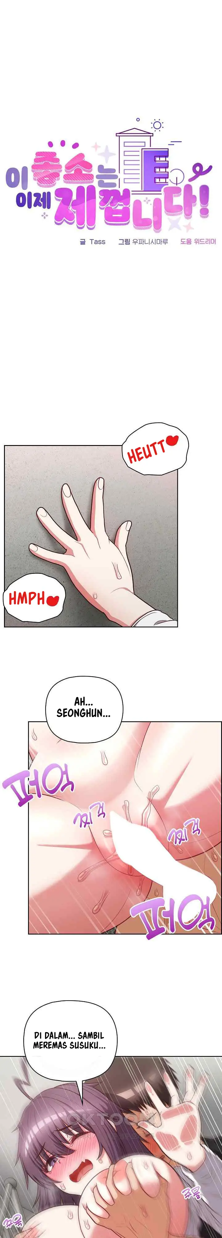 image-komik-that-shithole-company-is-mine-now-chapter-24-1/27