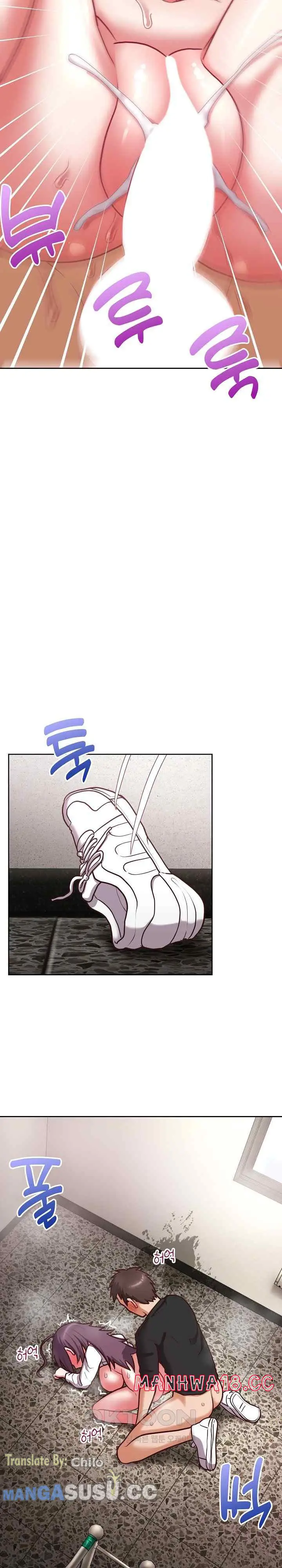 image-komik-that-shithole-company-is-mine-now-chapter-24-20/27