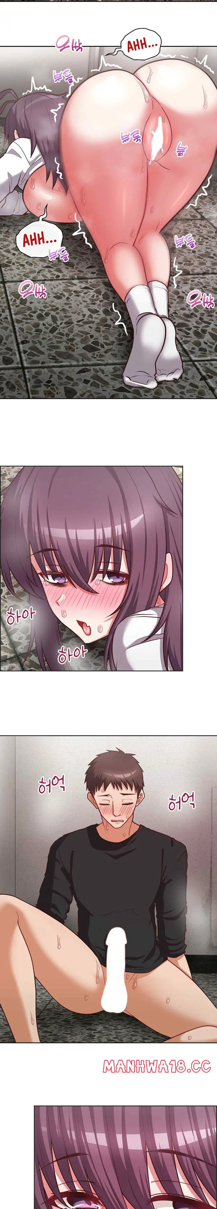 image-komik-that-shithole-company-is-mine-now-chapter-24-21/27