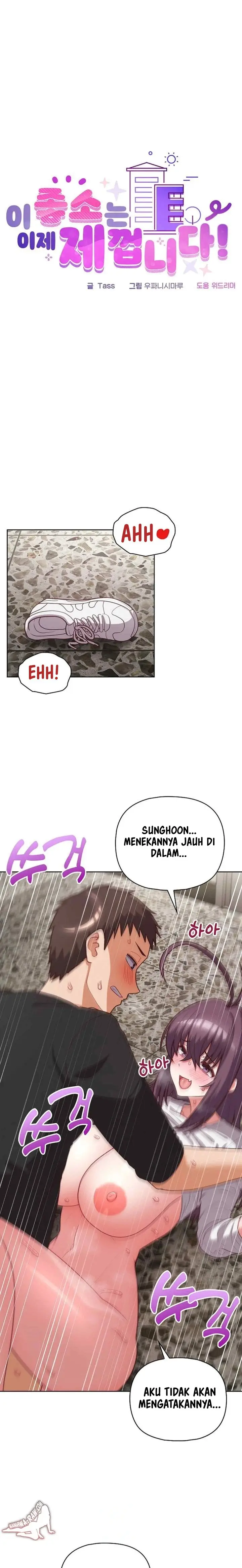 image-komik-that-shithole-company-is-mine-now-chapter-25-1/25