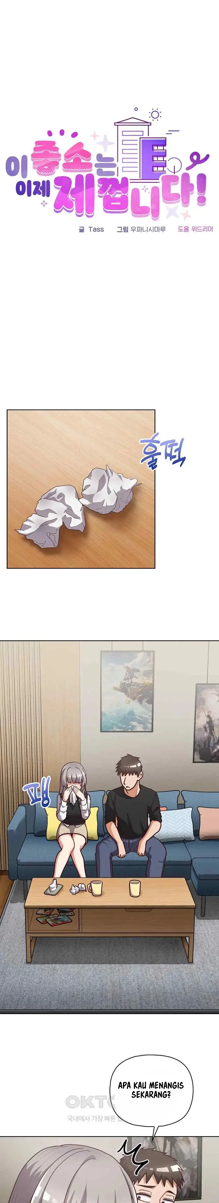 image-komik-that-shithole-company-is-mine-now-chapter-27-1/25