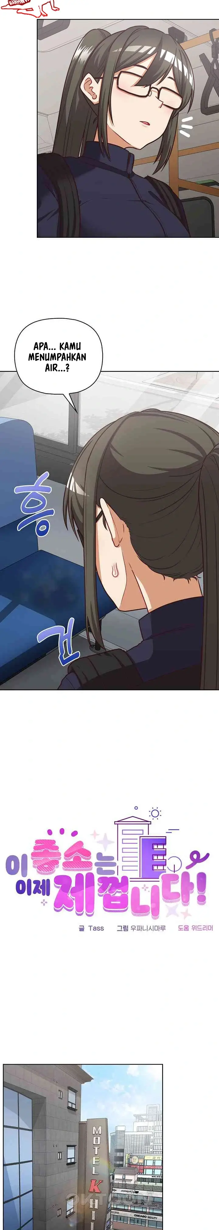 image-komik-that-shithole-company-is-mine-now-chapter-29-4/25