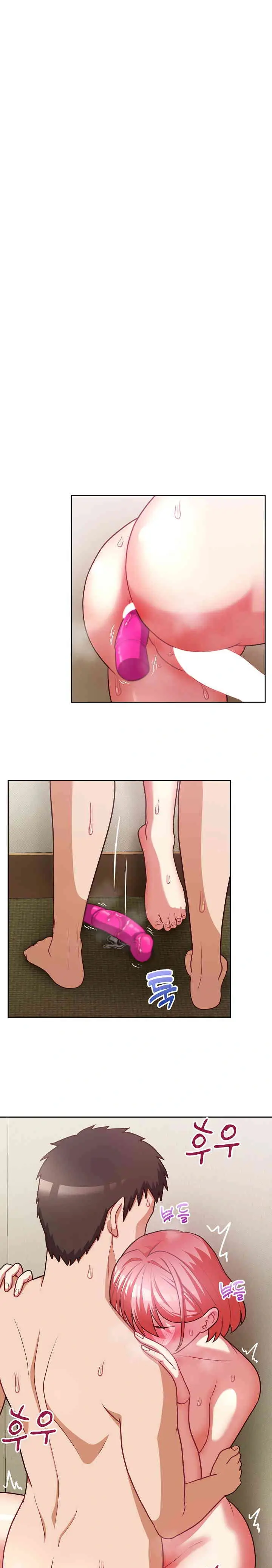 image-komik-that-shithole-company-is-mine-now-chapter-31-1/25