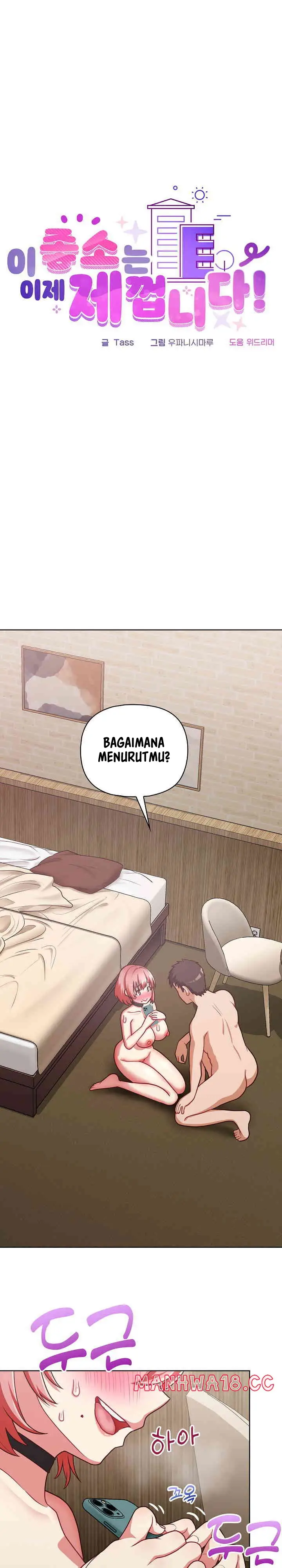 image-komik-that-shithole-company-is-mine-now-chapter-32-1/30