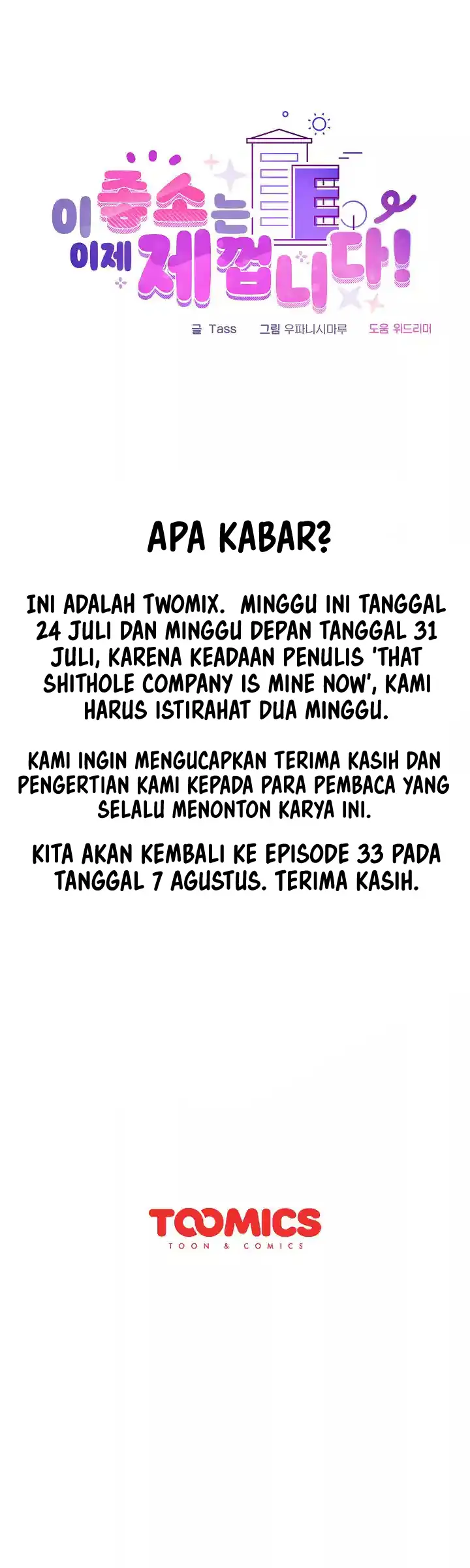 image-komik-that-shithole-company-is-mine-now-chapter-32.5-1/3