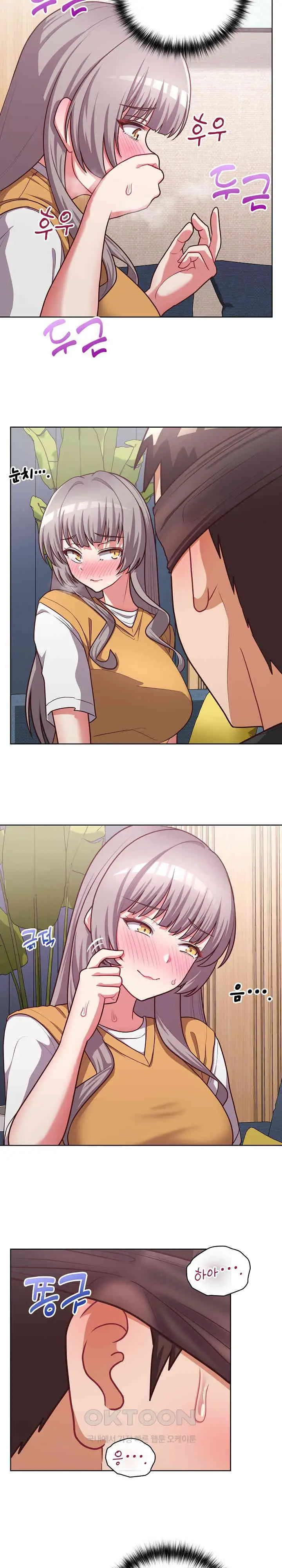 image-komik-that-shithole-company-is-mine-now-chapter-36-6/27