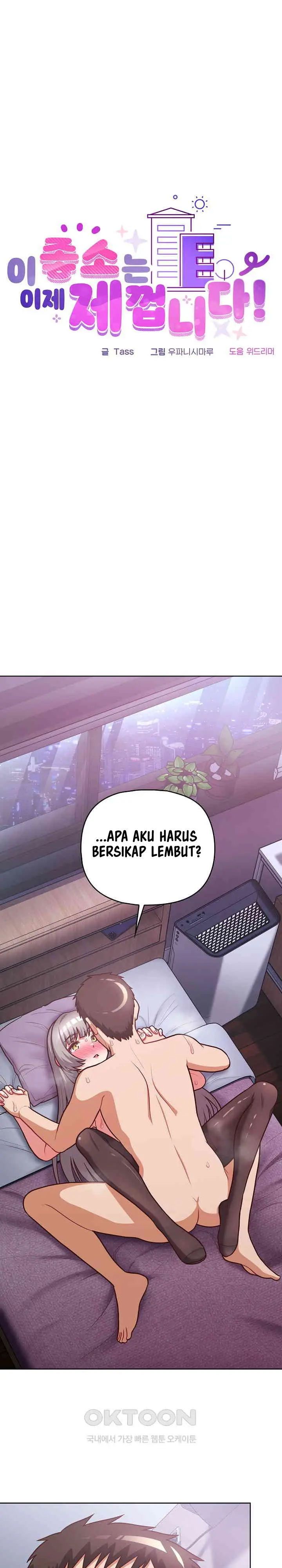 image-komik-that-shithole-company-is-mine-now-chapter-38-1/26