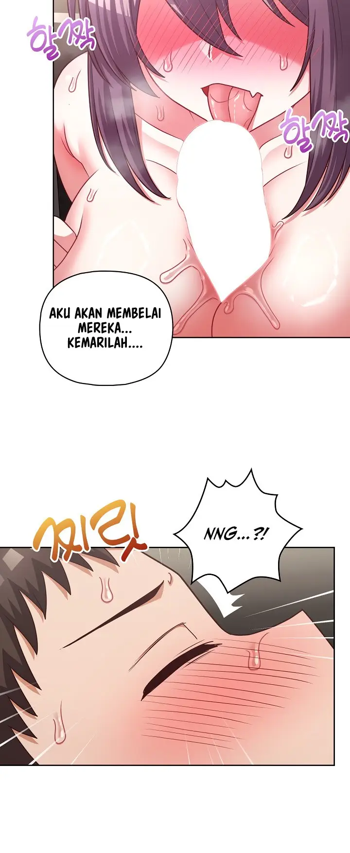 image-komik-that-shithole-company-is-mine-now-chapter-42-12/18