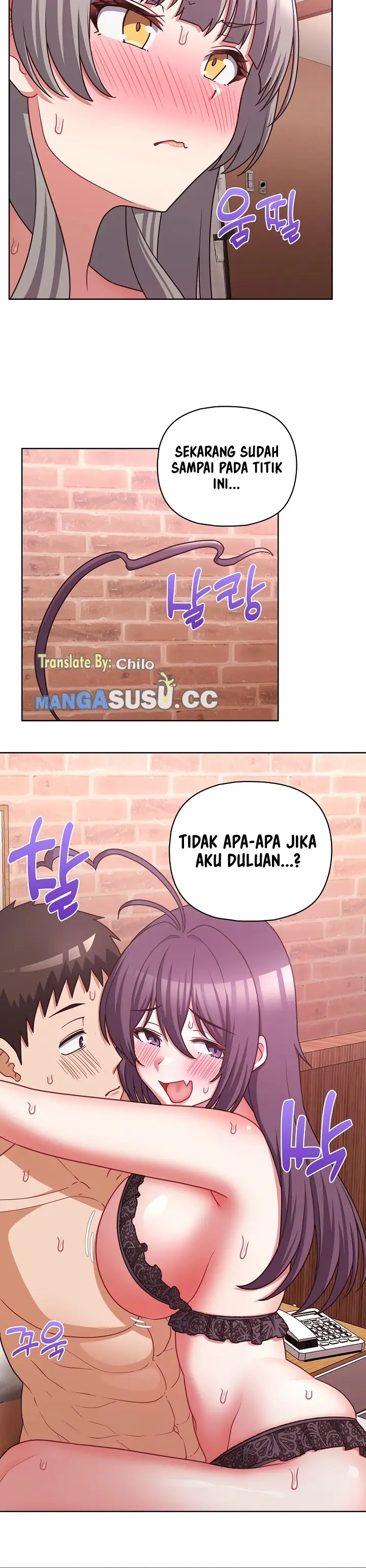 image-komik-that-shithole-company-is-mine-now-chapter-47-4/17