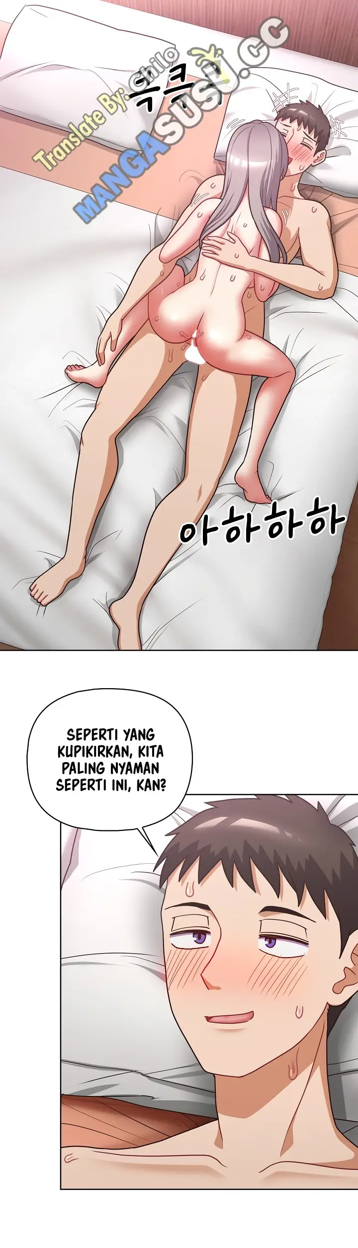 image-komik-that-shithole-company-is-mine-now-chapter-48-4/16