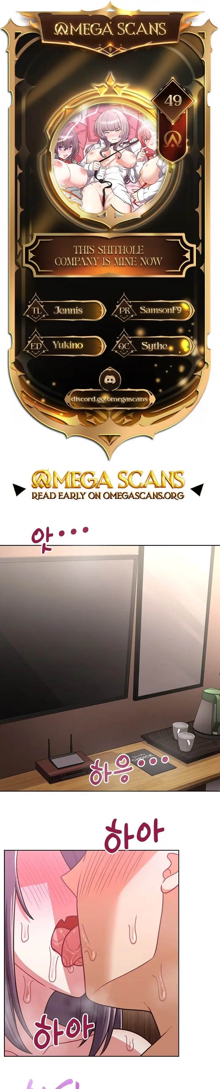 image-komik-that-shithole-company-is-mine-now-chapter-49-1/32