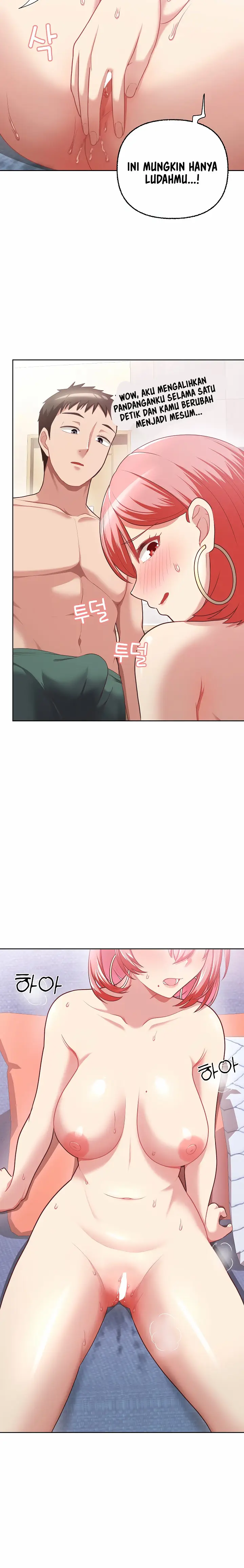 image-komik-that-shithole-company-is-mine-now-chapter-5-2/17
