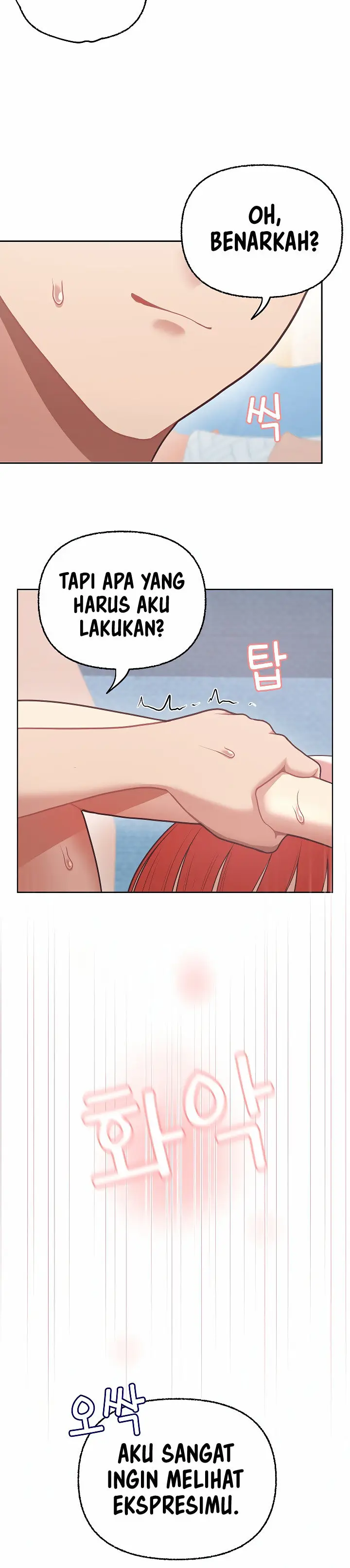 image-komik-that-shithole-company-is-mine-now-chapter-5-8/17