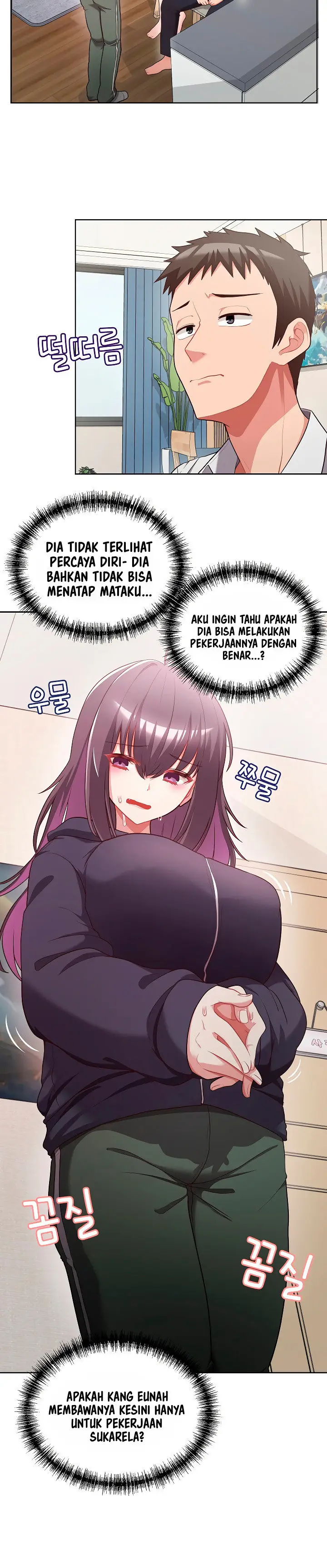 image-komik-that-shithole-company-is-mine-now-chapter-7-4/17