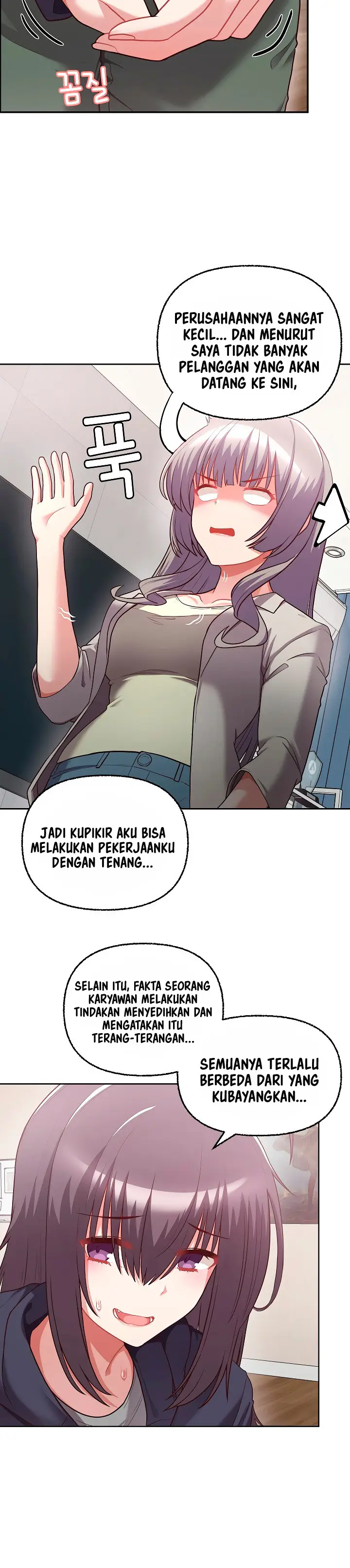 image-komik-that-shithole-company-is-mine-now-chapter-7-12/17