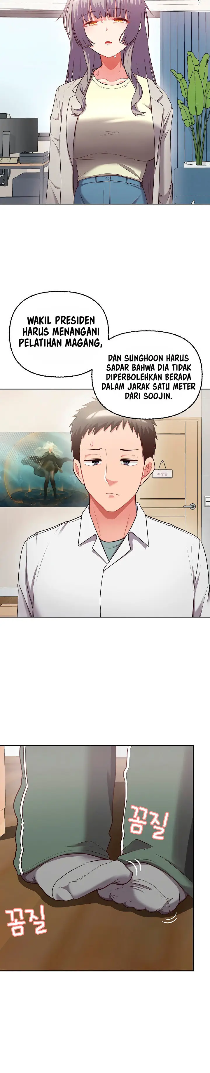 image-komik-that-shithole-company-is-mine-now-chapter-7-14/17