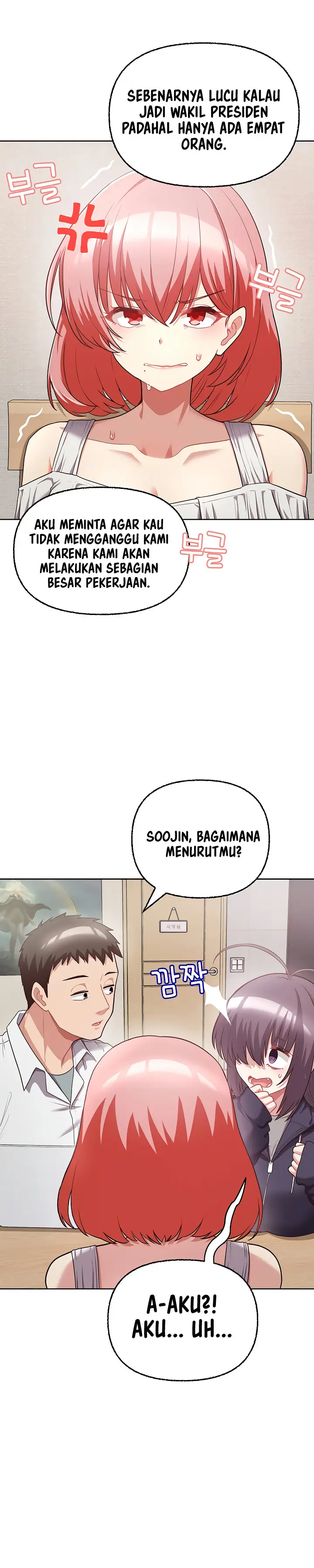 image-komik-that-shithole-company-is-mine-now-chapter-8-14/17