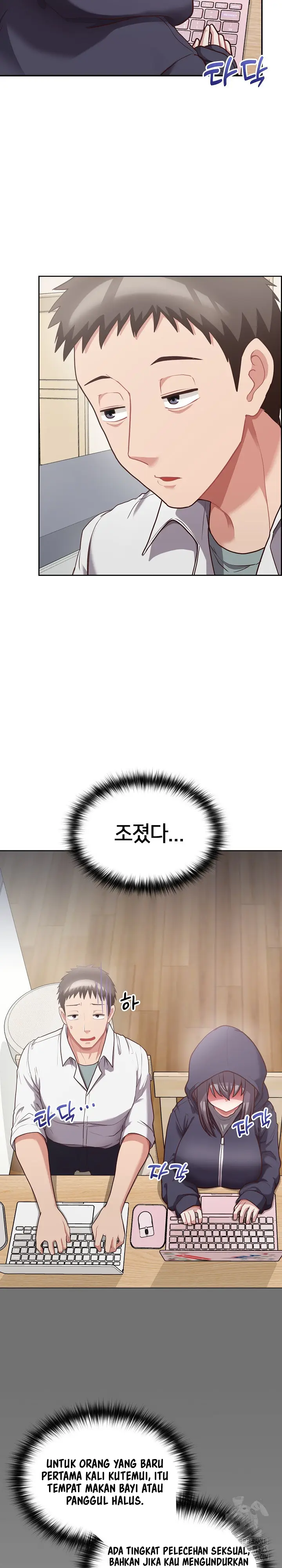 image-komik-that-shithole-company-is-mine-now-chapter-9-15/24