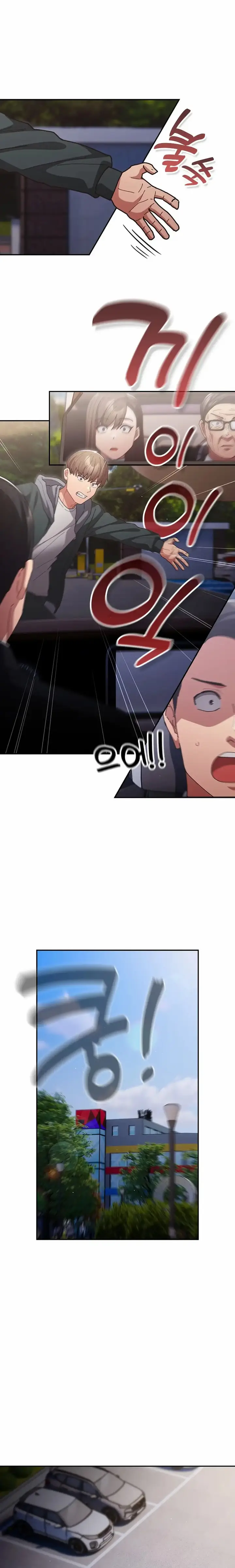 image-komik-thats-not-how-its-done-chapter-102-18/29