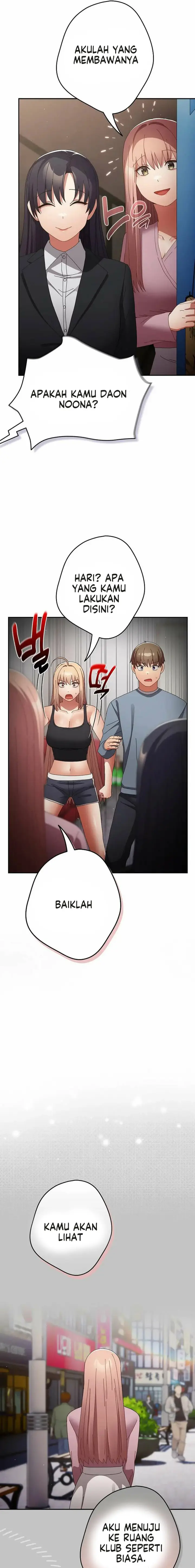 image-komik-thats-not-how-its-done-chapter-109-4/26
