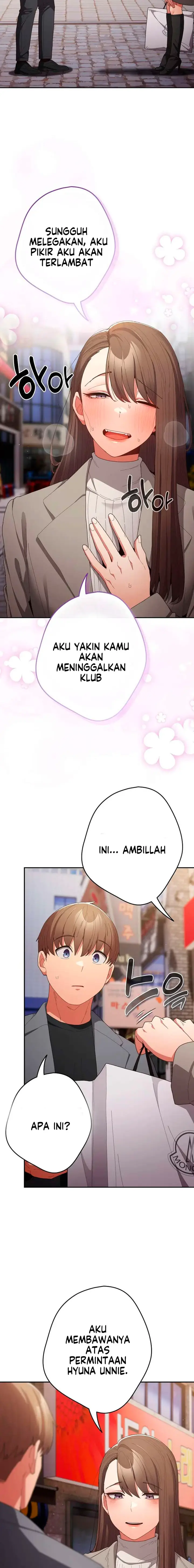 image-komik-thats-not-how-its-done-chapter-119-16/27