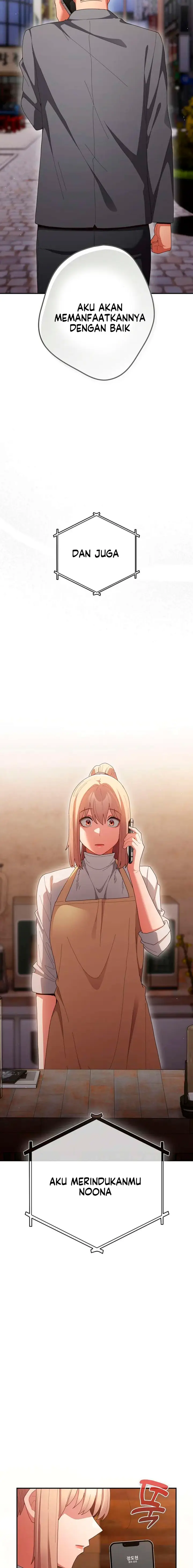 image-komik-thats-not-how-its-done-chapter-119-21/27