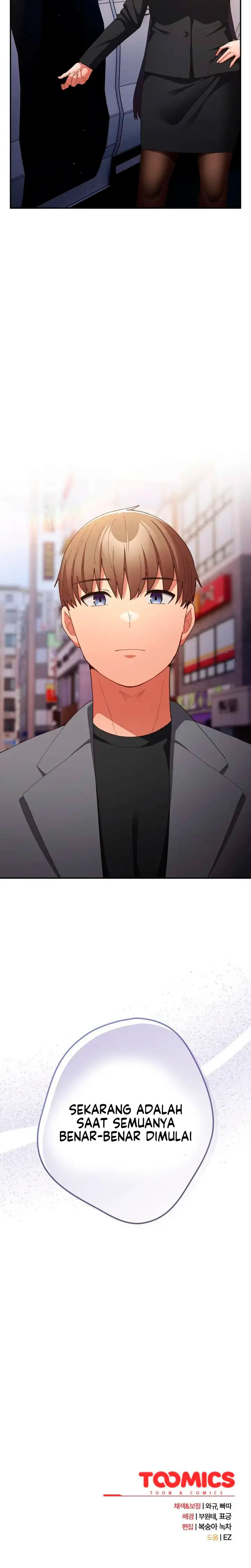 image-komik-thats-not-how-its-done-chapter-119-25/27