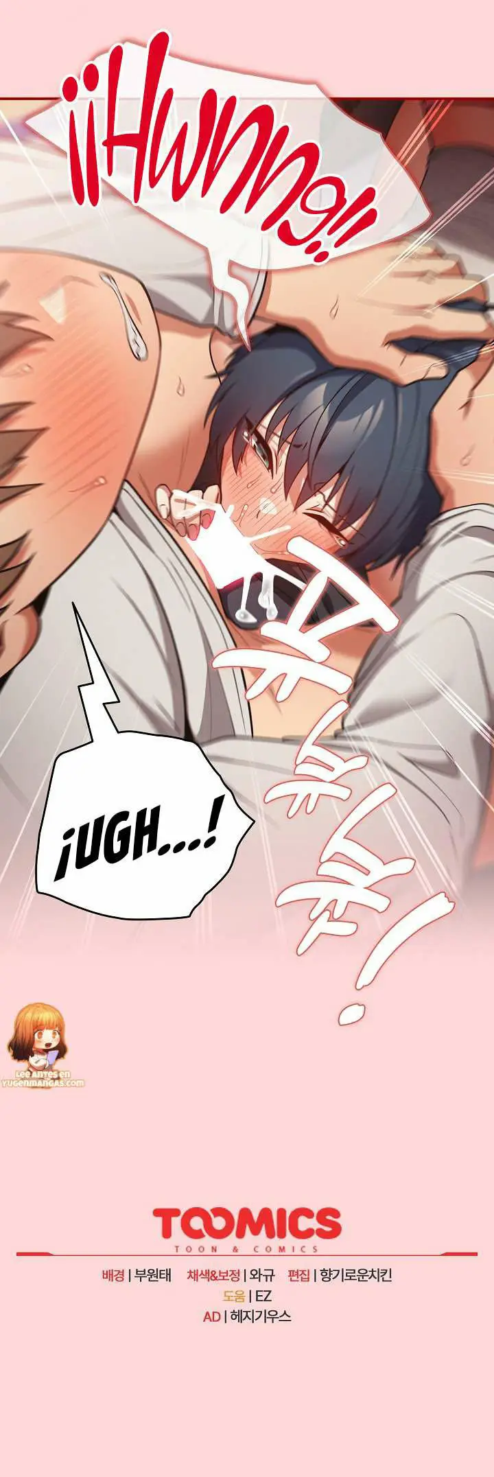 image-komik-thats-not-how-its-done-chapter-33-18/20