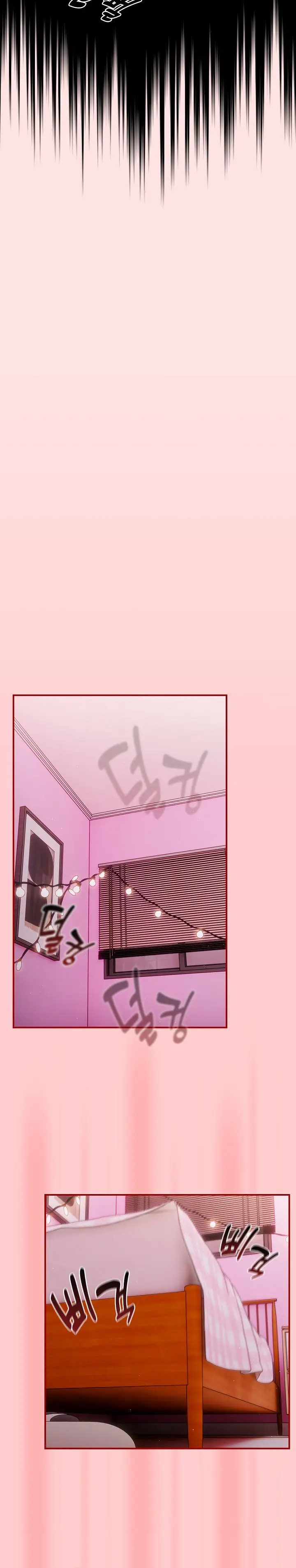 image-komik-thats-not-how-its-done-chapter-34-11/19