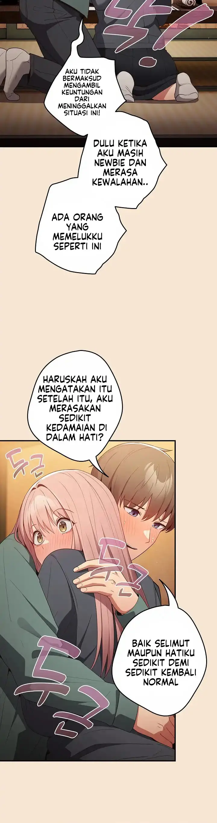 image-komik-thats-not-how-its-done-chapter-42-17/22