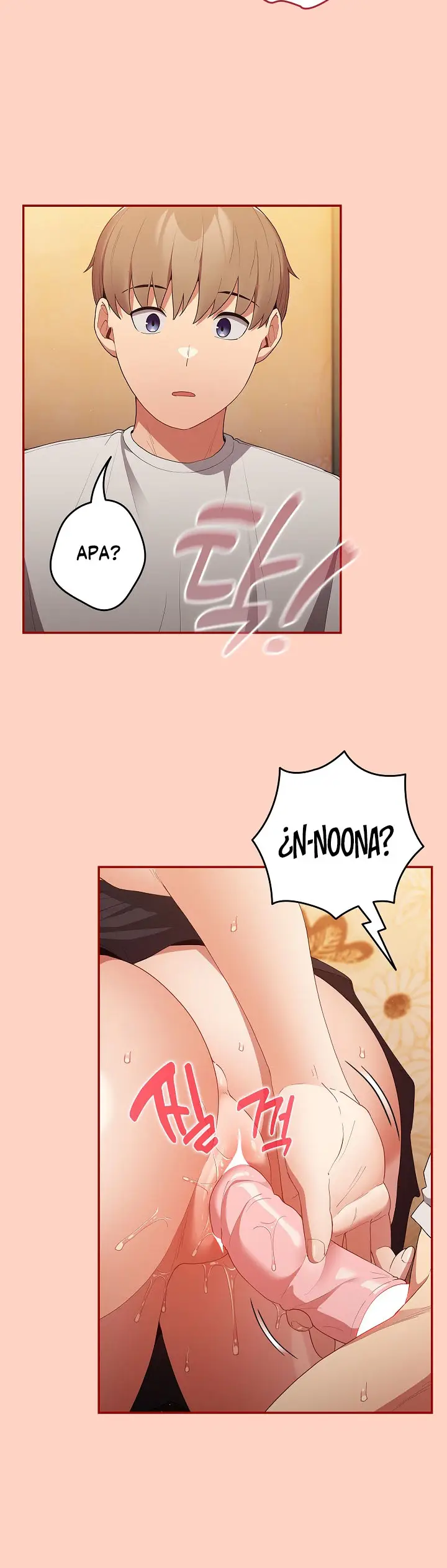 image-komik-thats-not-how-its-done-chapter-44-17/22