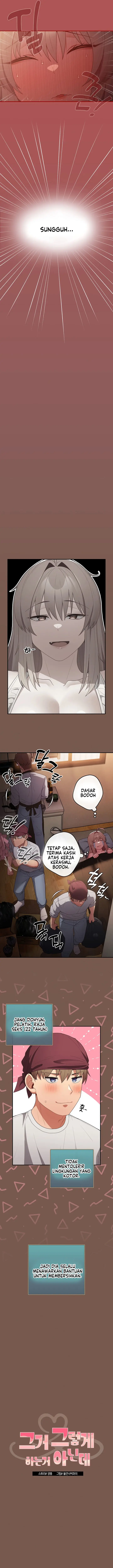 image-komik-thats-not-how-its-done-chapter-51-4/22