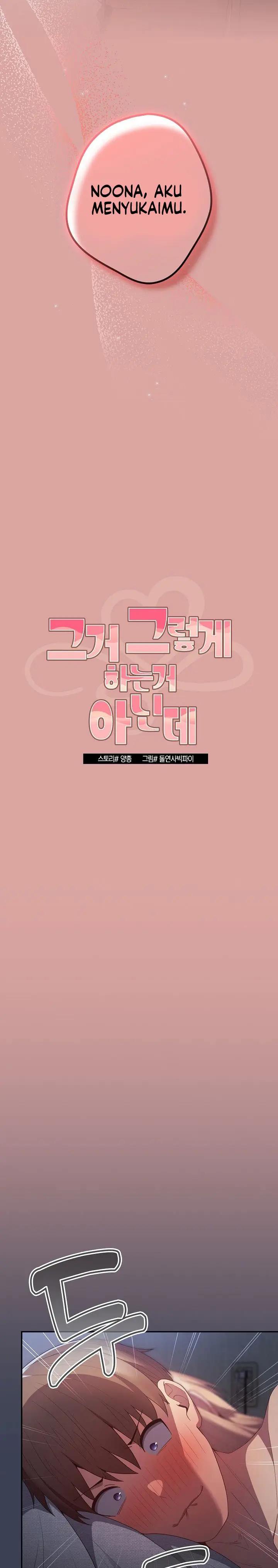 image-komik-thats-not-how-its-done-chapter-54-13/19