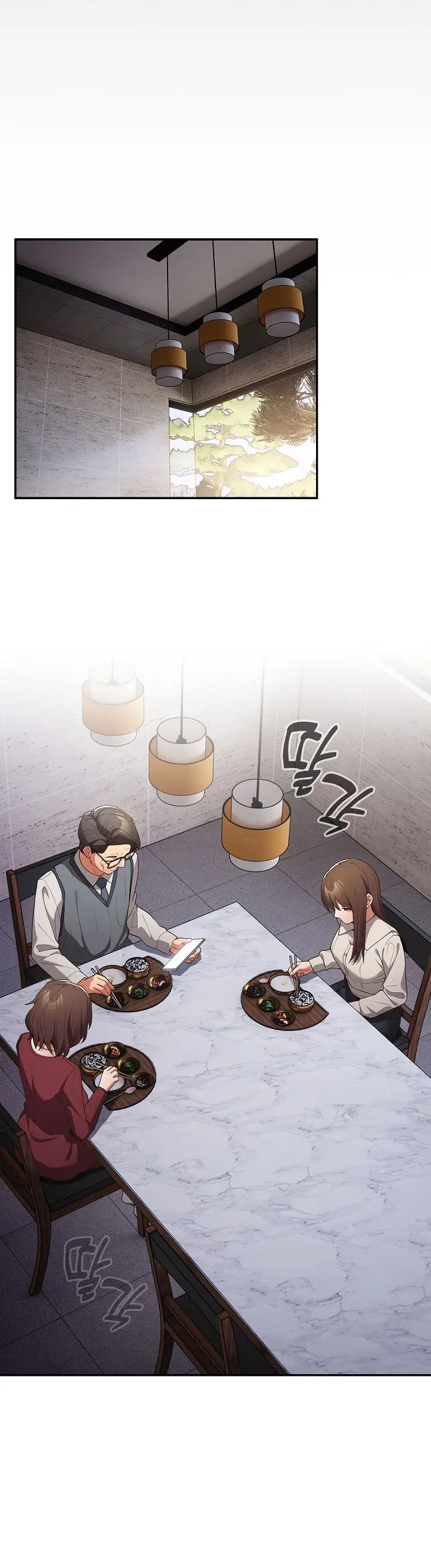 image-komik-thats-not-how-its-done-chapter-55-11/22