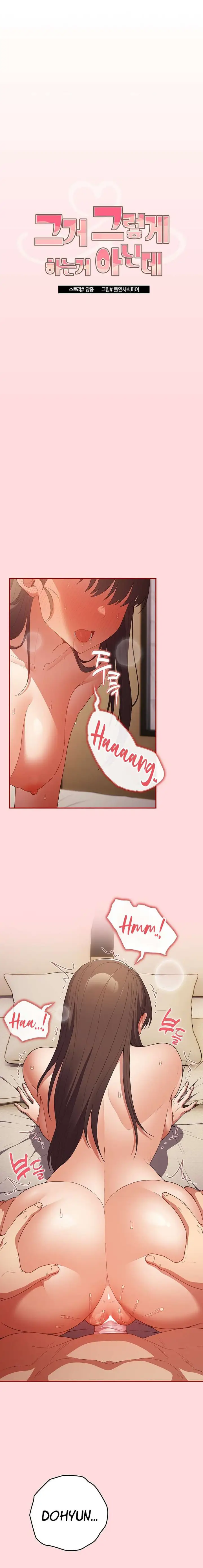 image-komik-thats-not-how-its-done-chapter-61-2/24