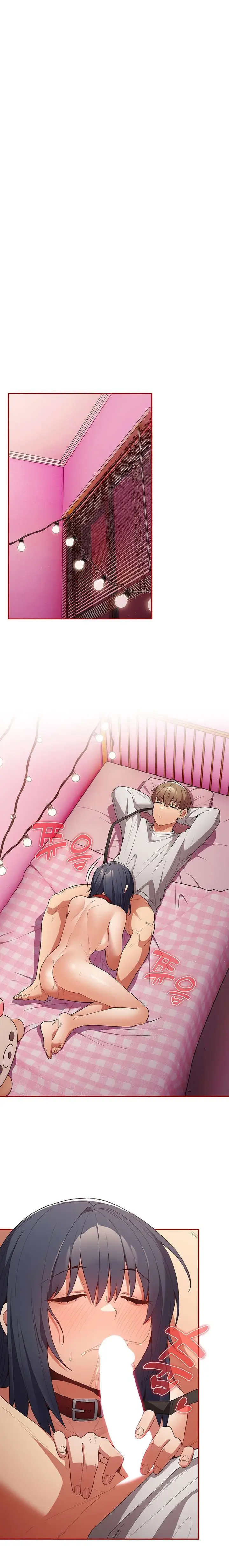 image-komik-thats-not-how-its-done-chapter-69-2/26